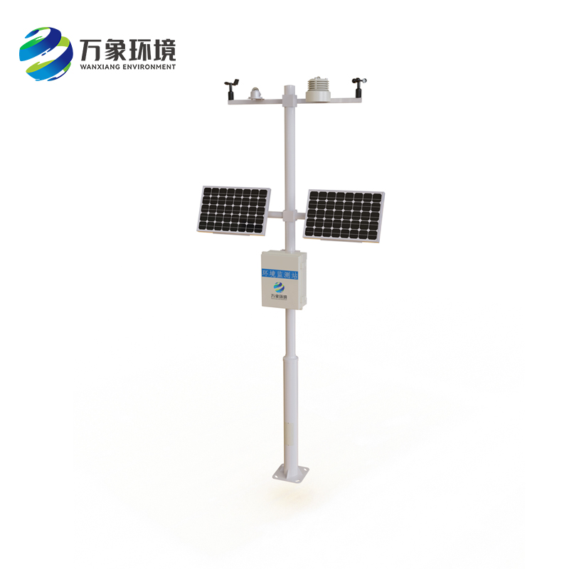 Campus teaching weather station function