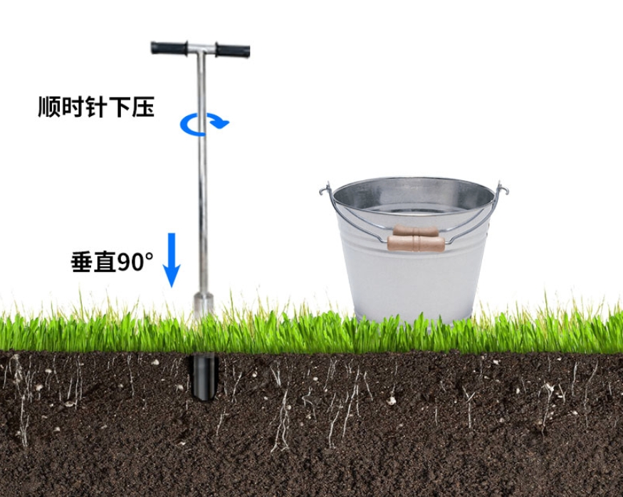 Soil moisture monitoring station