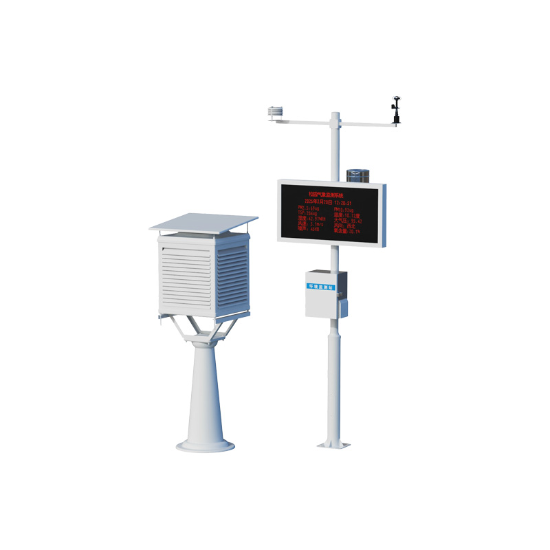 Campus Teaching Meteorological Station